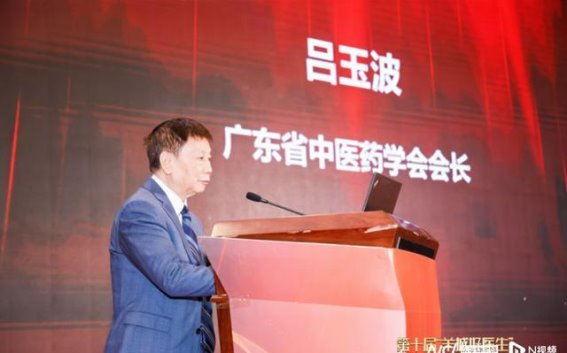 新一届千余名羊城好医生、南粤好医生出炉
