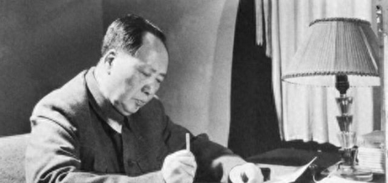 黄河边的奇计：毛主席的智慧与勇气