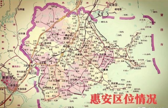 惠安改区：泉州迈向特大城市的关键一步