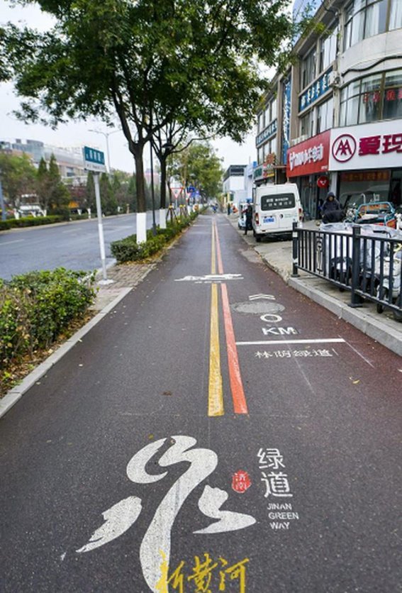 舜耕路林荫绿道建设：传承泉文化与圣王舜历史精神