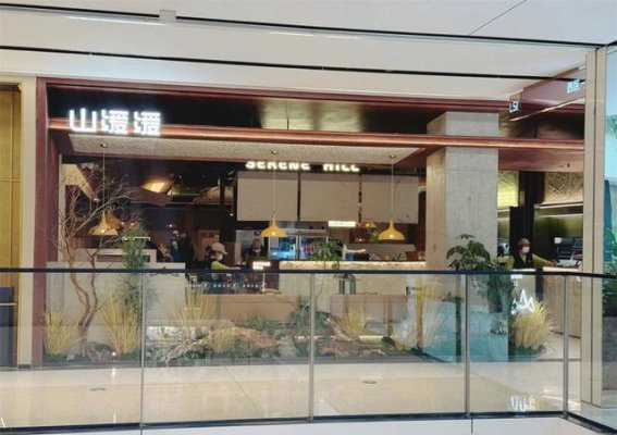 南京雨花万象天地：商业与自然交织的创新之地
