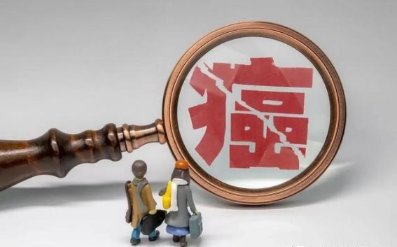 如何科学使用降压药：关注方法与生活习惯的重要性