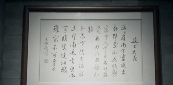 琼海·茶园夏日的闲适与诗意