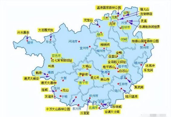 广西壮族自治区区划调整的深思与展望
