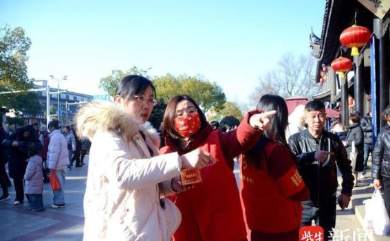 镇江景区志愿服务：温暖新春文明旅游