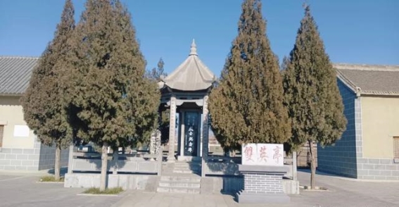 焦作西韩王村：革命先烈的永恒印记