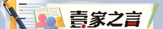 德州文旅的璀璨未来：两河牵手引领新篇章