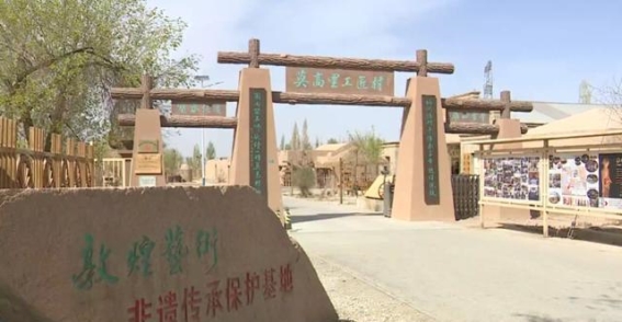 敦煌文化的魅力：研学旅游热潮引领新风尚