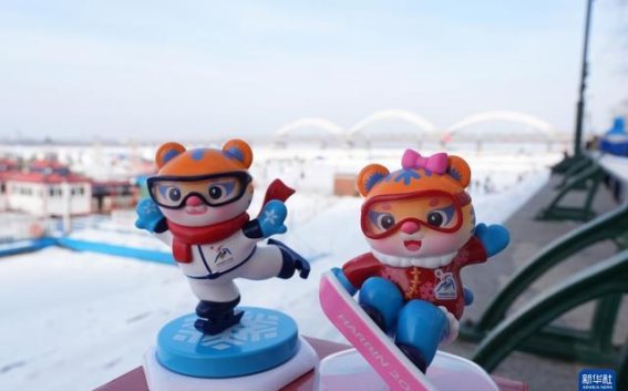 穿越冰雪魅力，感受哈尔滨的冬季风采