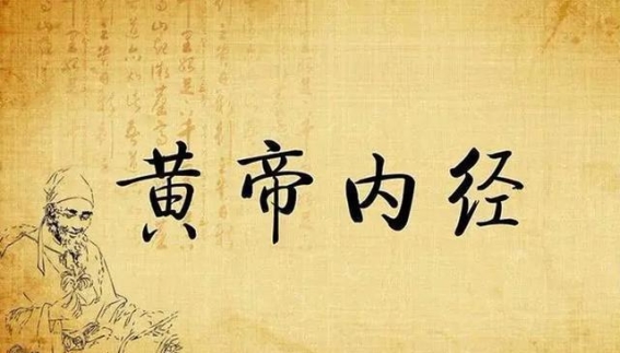 生命的警示：养生之道刻不容缓