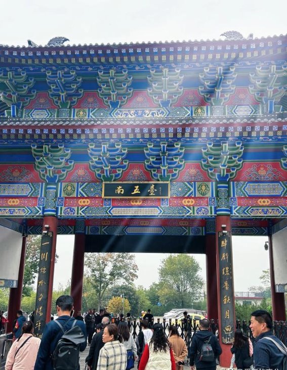 南五台秋色：一次灵魂的旅行与心境的修行