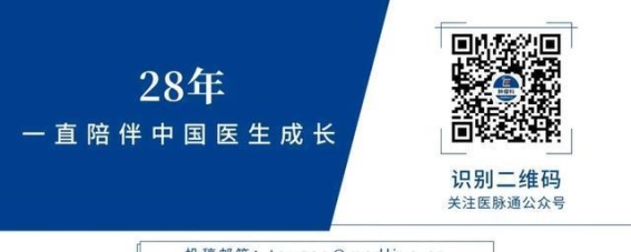 精准抗癌新时代：HER2肺癌治疗的革新与希望