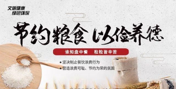 前汾溪谷：两岸青少年研学基地的崛起与乡村振兴的共鸣