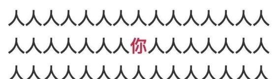 春节弥勒的旅游热潮：人潮涌动中的独特魅力