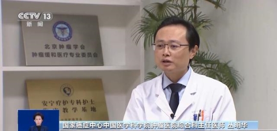 生酮饮食与癌症治疗：理论研究阶段尚未临床验证