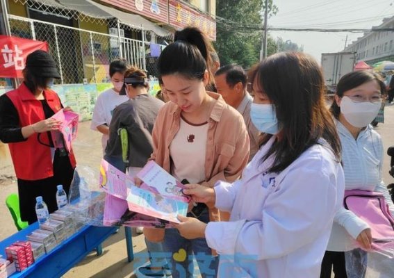 莱芜区妇幼保健计划生育服务中心开展“世界避孕日”宣传活动