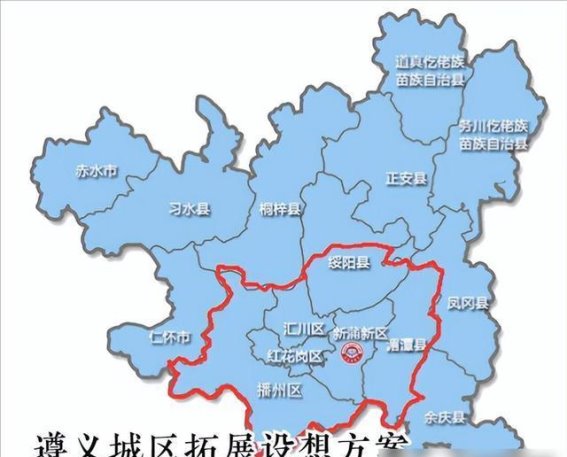 贵州城镇空间规划获批：贵阳遵义毕节等城市的未来展望