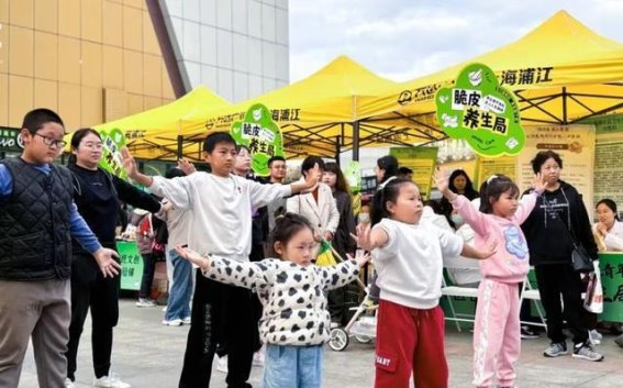 不当“脆皮青年”：传统中医养生走进年轻人的生活