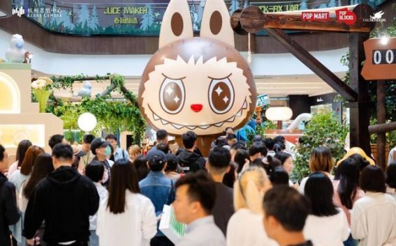 与LABUBU共赴森林奇幻之旅——杭州嘉里中心打造THE MONSTERS森林秘密基地