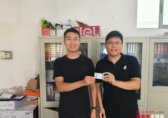青才卡助力满庄镇与大汶口工业园人才引进新策略