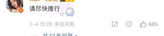 人大代表提议推行春秋假：推动经济增长，缓解假日旅游压力
