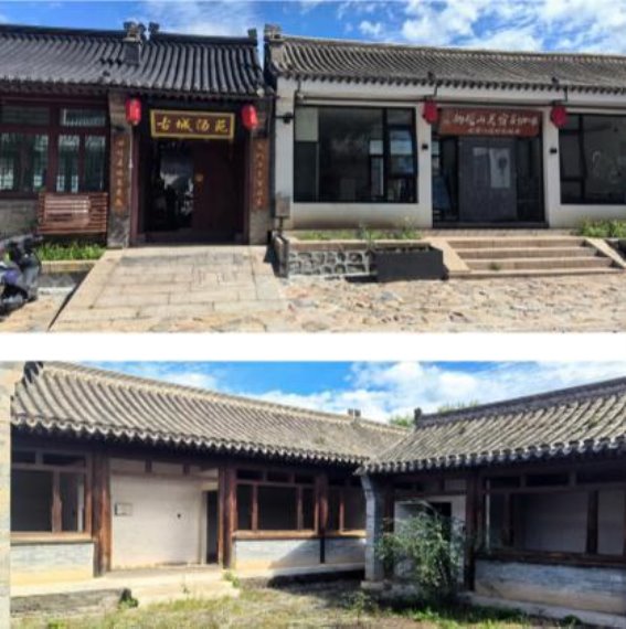 八达岭岔道村衙署驿站项目：融合历史与文化的乡村振兴之路