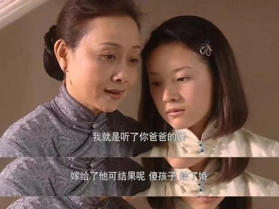 女人想要婚姻中过得好，必须做到这一点