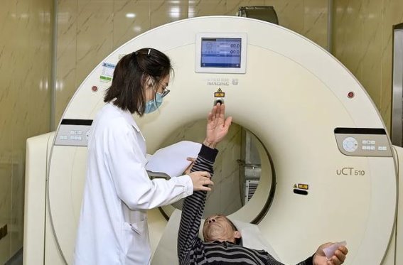 放射检查收费新规出台，CT、磁共振迎来重大调整