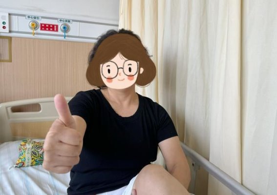 医者仁心与精湛技艺：江夏区中医医院助力沈女士成功康复