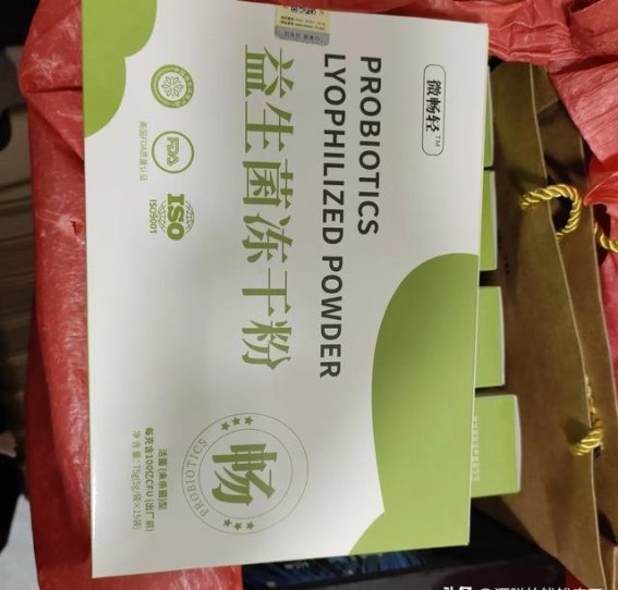 父亲迷信保健品的背后，家庭的困惑与反思