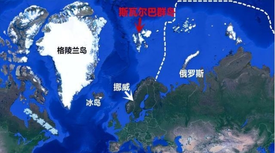 斯瓦尔巴群岛对中国免签：为何中国人无法自由前往？