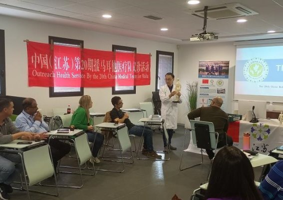 中医药走进马耳他：江苏医疗队在Amino Chemicals企业开展健康义诊