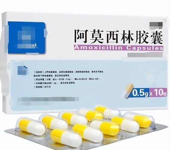 阿莫西林：一剂神药，但用错却可能致命