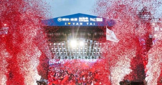 芝罘区文旅融合破圈跃进，时尚新动力点燃城市新未来