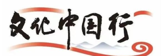 六安茶的秘密：一杯茶中的健康密码