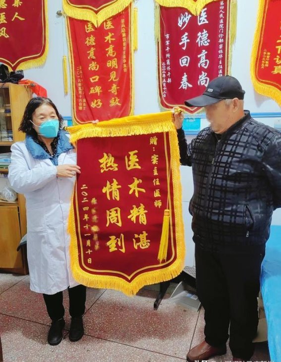 驻马店市第四人民医院：全方位慢性病管理带来的健康转机