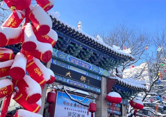 淄博景区文化活动迎“三八”妇女节，女性专属浪漫之旅启航