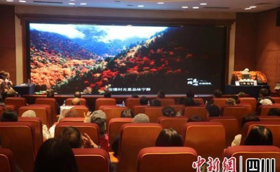 达古冰川携手广州拓展粤港澳大湾区旅游市场新机遇