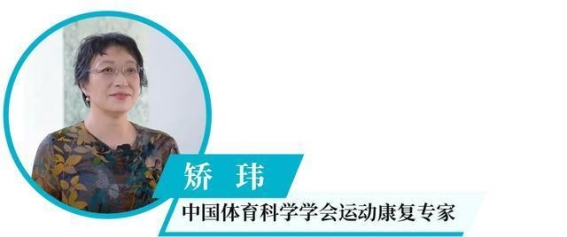 科学跑步，开启健康人生新篇章