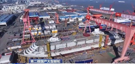 从“魔都”到“花城”，国产邮轮迎来全新突破