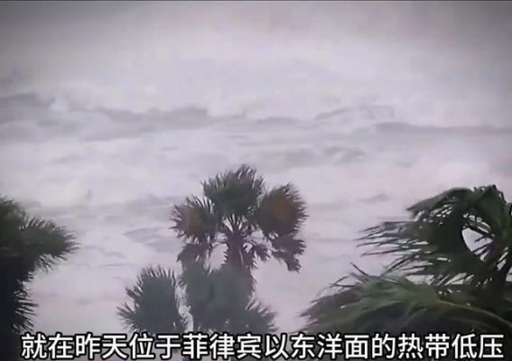 台风潭美再度来袭，海南的挑战与应对
