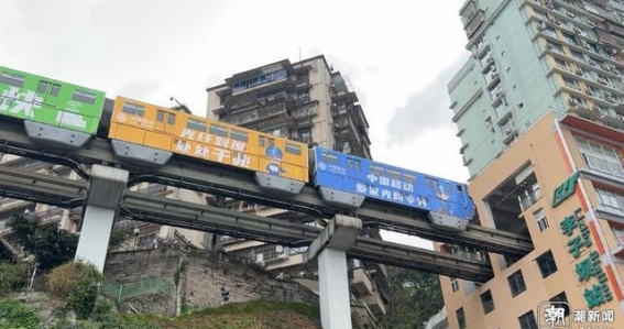 重庆：魔都的魅力与山城的温度