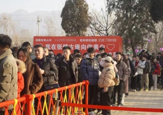 张壁古堡：春节来张壁，感受浓浓年味与欢乐