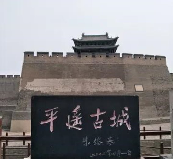 山西，探秘千年文化与自然之美