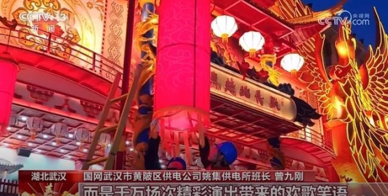 跟着春晚游武汉，木兰不夜城的多元打卡体验让游客欢喜过大年
