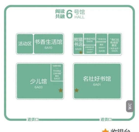 海丝文旅大展：宁波文化盛典的崭新篇章