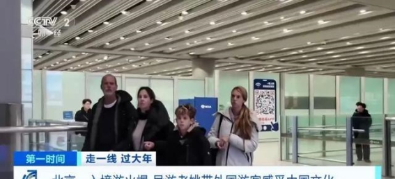外语导游迎来黄金机遇，收入翻番背后的行业潜力