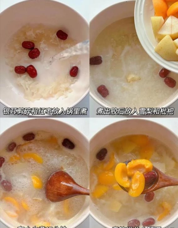 秋季食疗，清肺润肤让你焕然一新