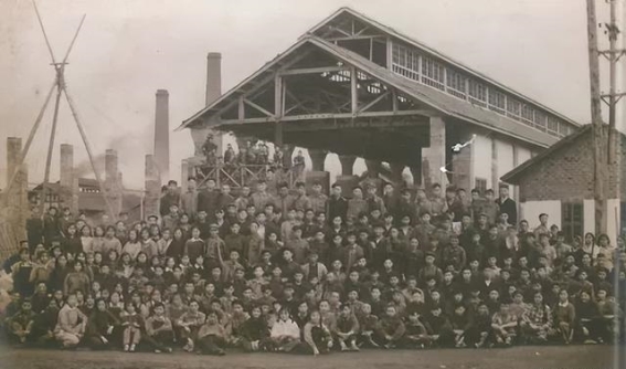 1959年自贡市的历史转折与辉煌成就