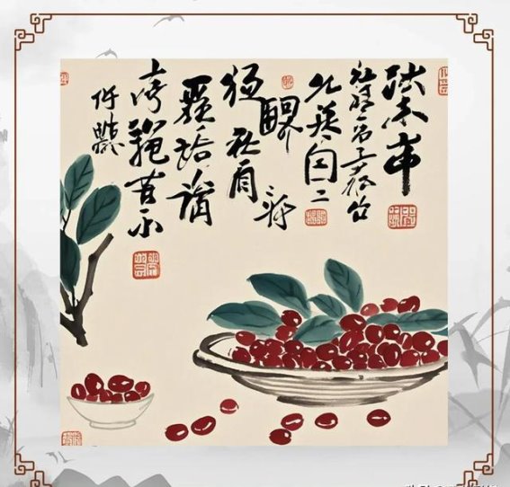 秋冬必备：南瓜红豆汤助你补气血